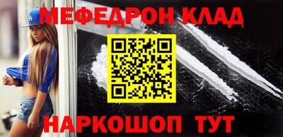 дмт Бугуруслан
