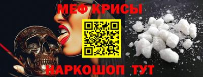 COCAINE Будённовск