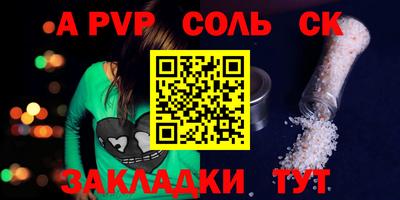 дмт Бугуруслан