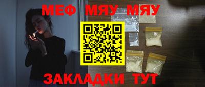 марки nbome Бузулук