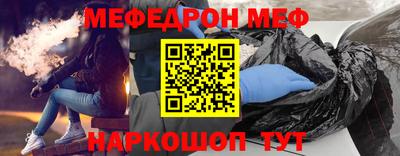 дмт Бугуруслан