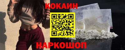 марки nbome Бузулук