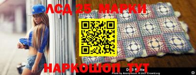 марки nbome Бузулук