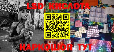 дмт Бугуруслан