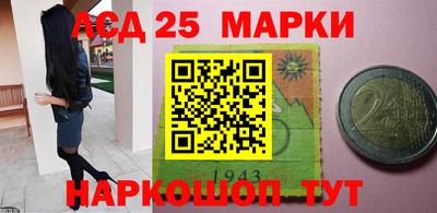 MESCALINE Ирбит