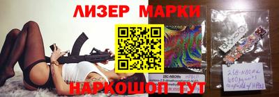 дистиллят марихуана Изобильный