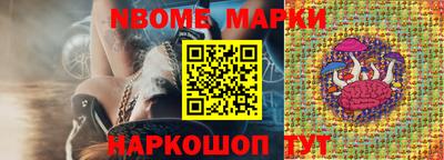 дмт Бугуруслан