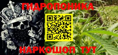 дживик Ипатово