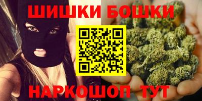 дмт Бугуруслан