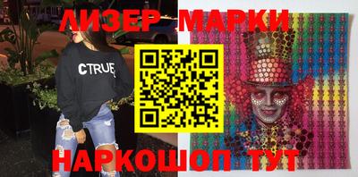 дмт Бугуруслан