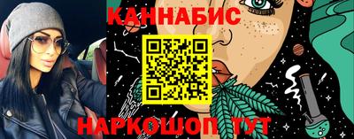 марки nbome Бузулук