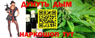 дмт Бугуруслан