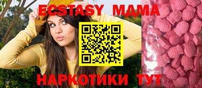 дмт Бугуруслан