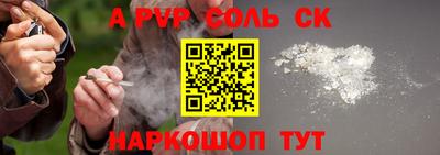дмт Бугуруслан