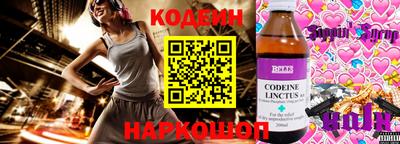 дмт Бугуруслан