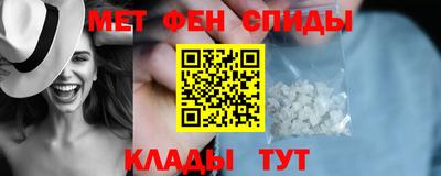 COCAINE Будённовск