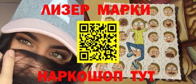 дмт Бугуруслан