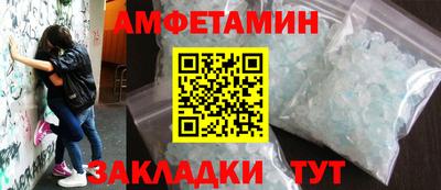 марки nbome Бузулук