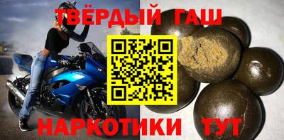 дмт Бугуруслан