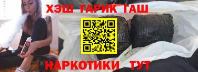 COCAINE Будённовск