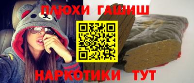дмт Бугуруслан