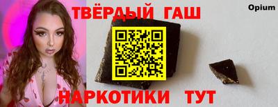 дмт Бугуруслан