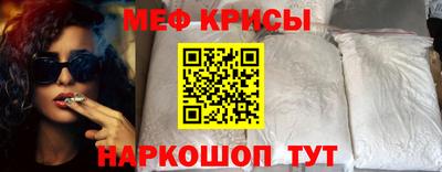 COCAINE Будённовск